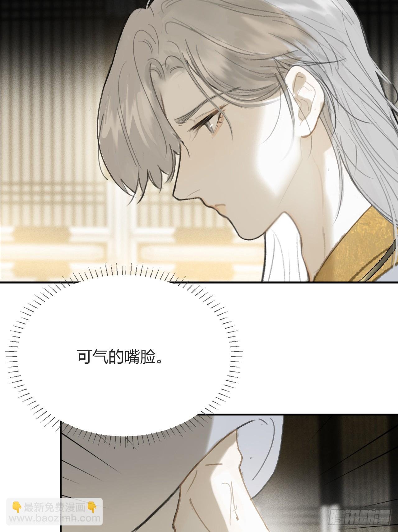 114-赵祖师神祠-