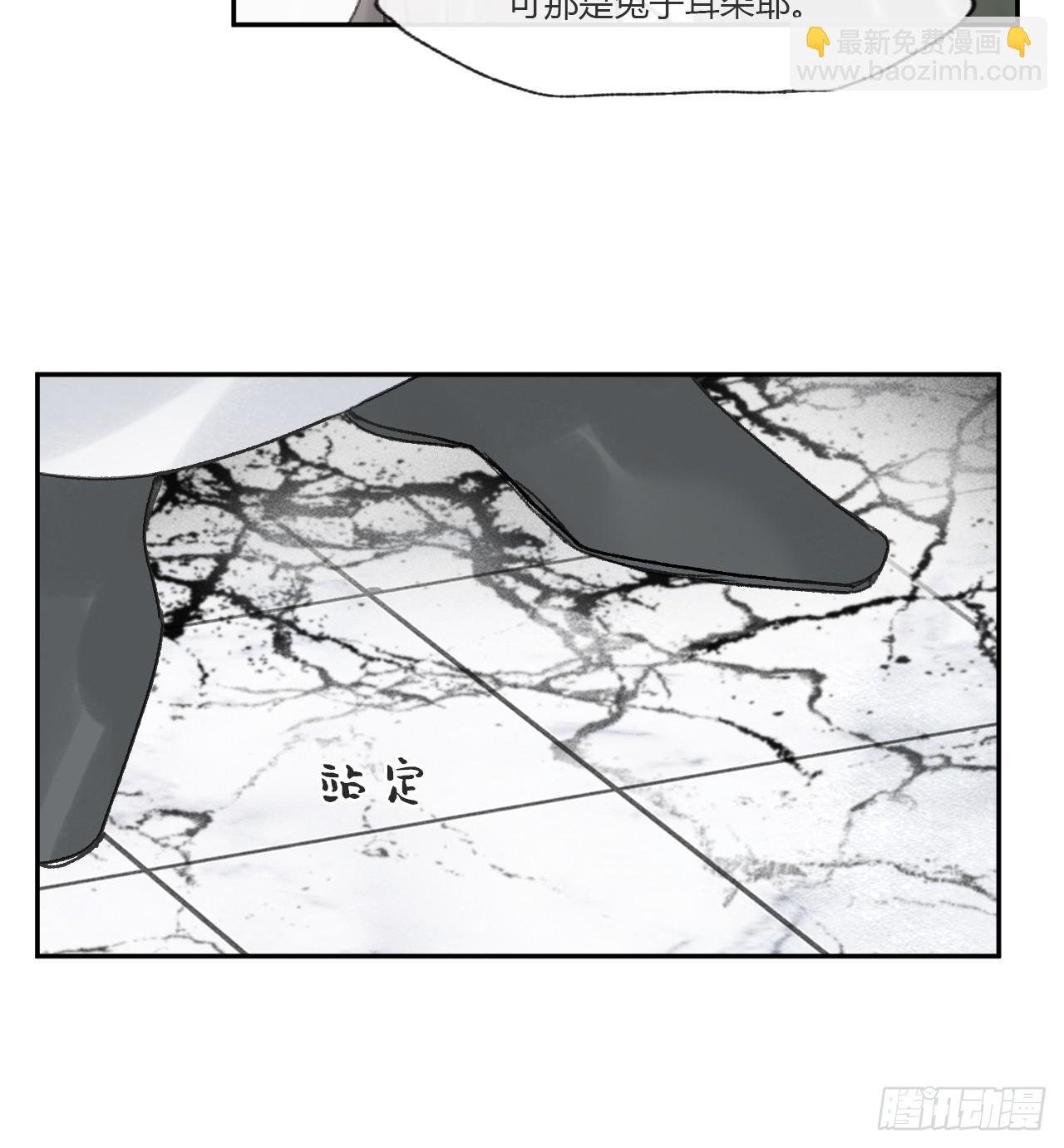 114-赵祖师神祠-