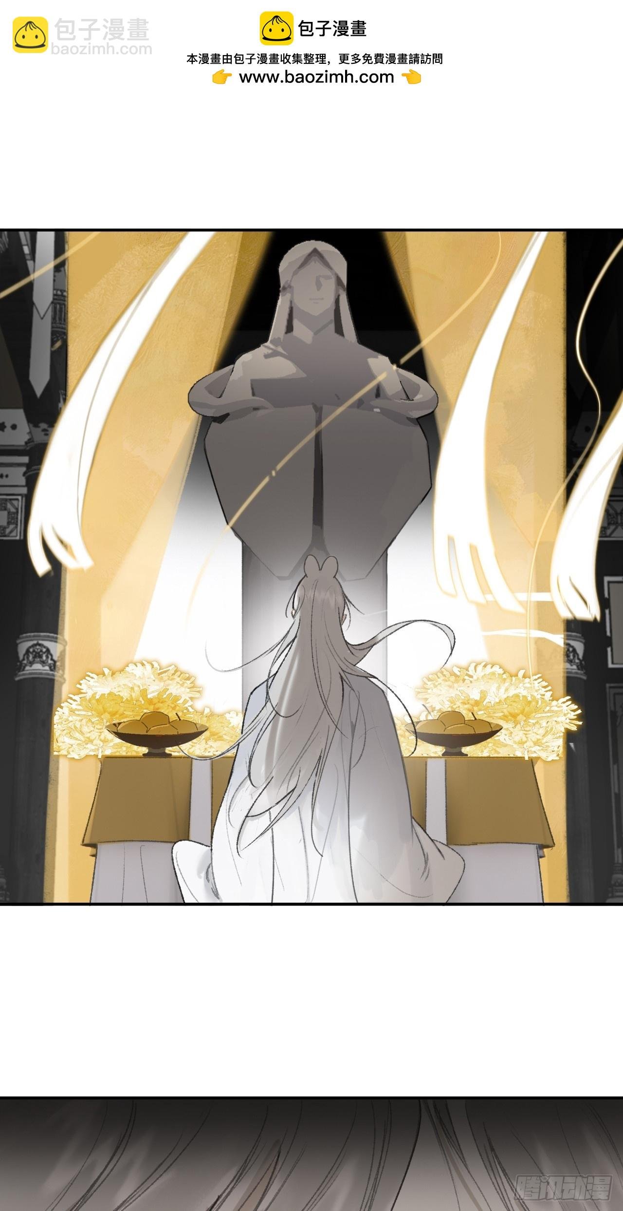 114-赵祖师神祠-