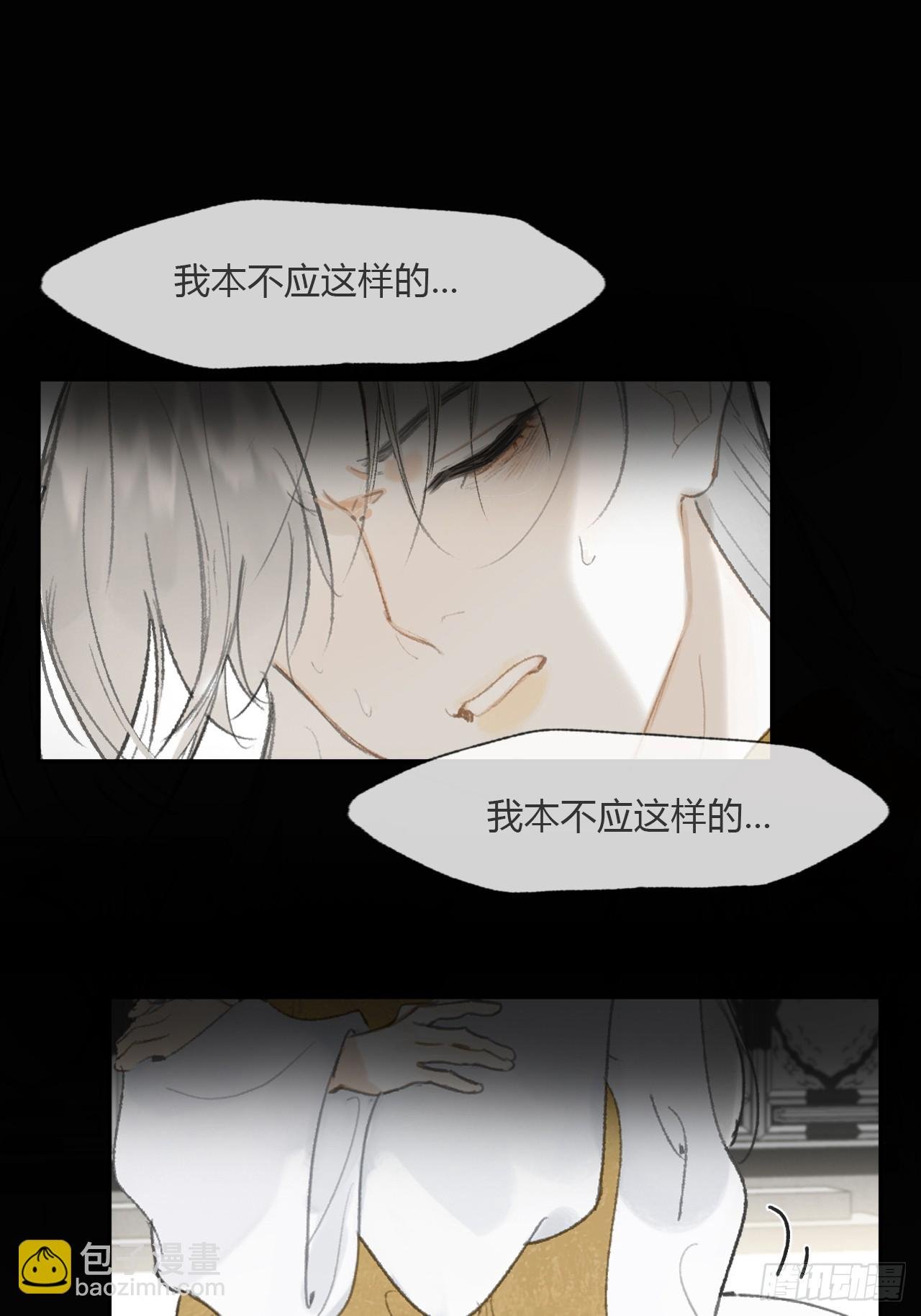 114-赵祖师神祠-