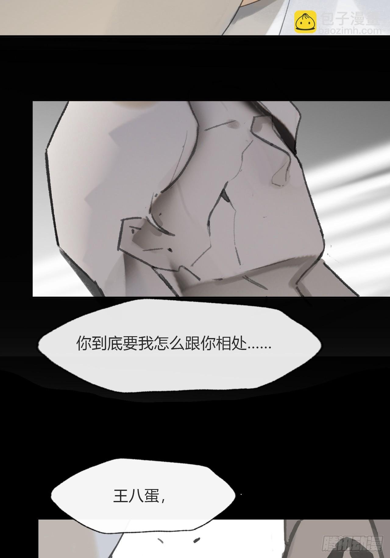 114-赵祖师神祠-