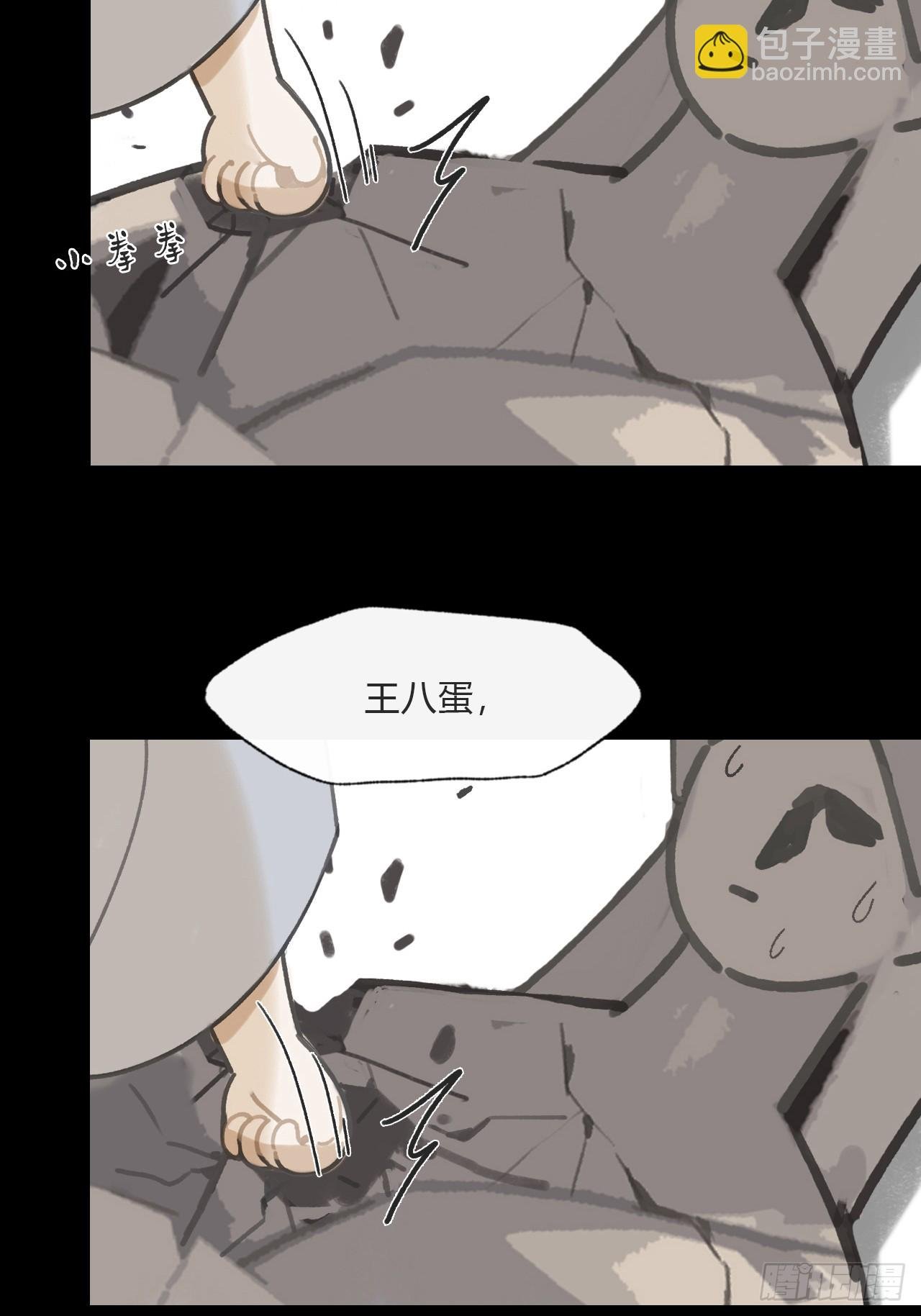 114-赵祖师神祠-