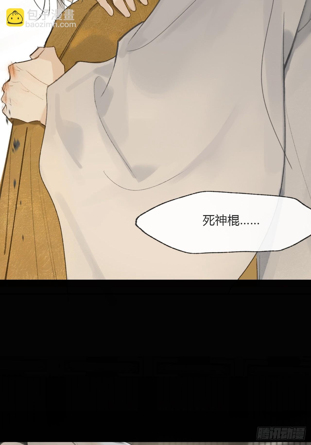 114-赵祖师神祠-