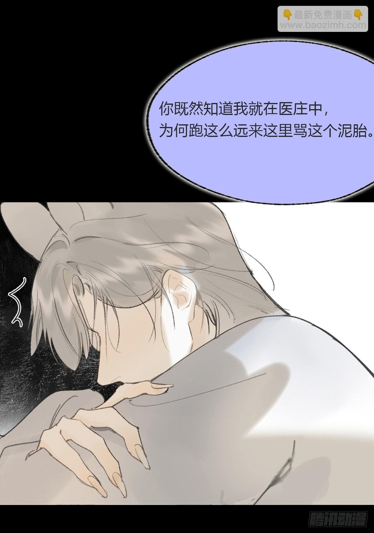 114-赵祖师神祠-