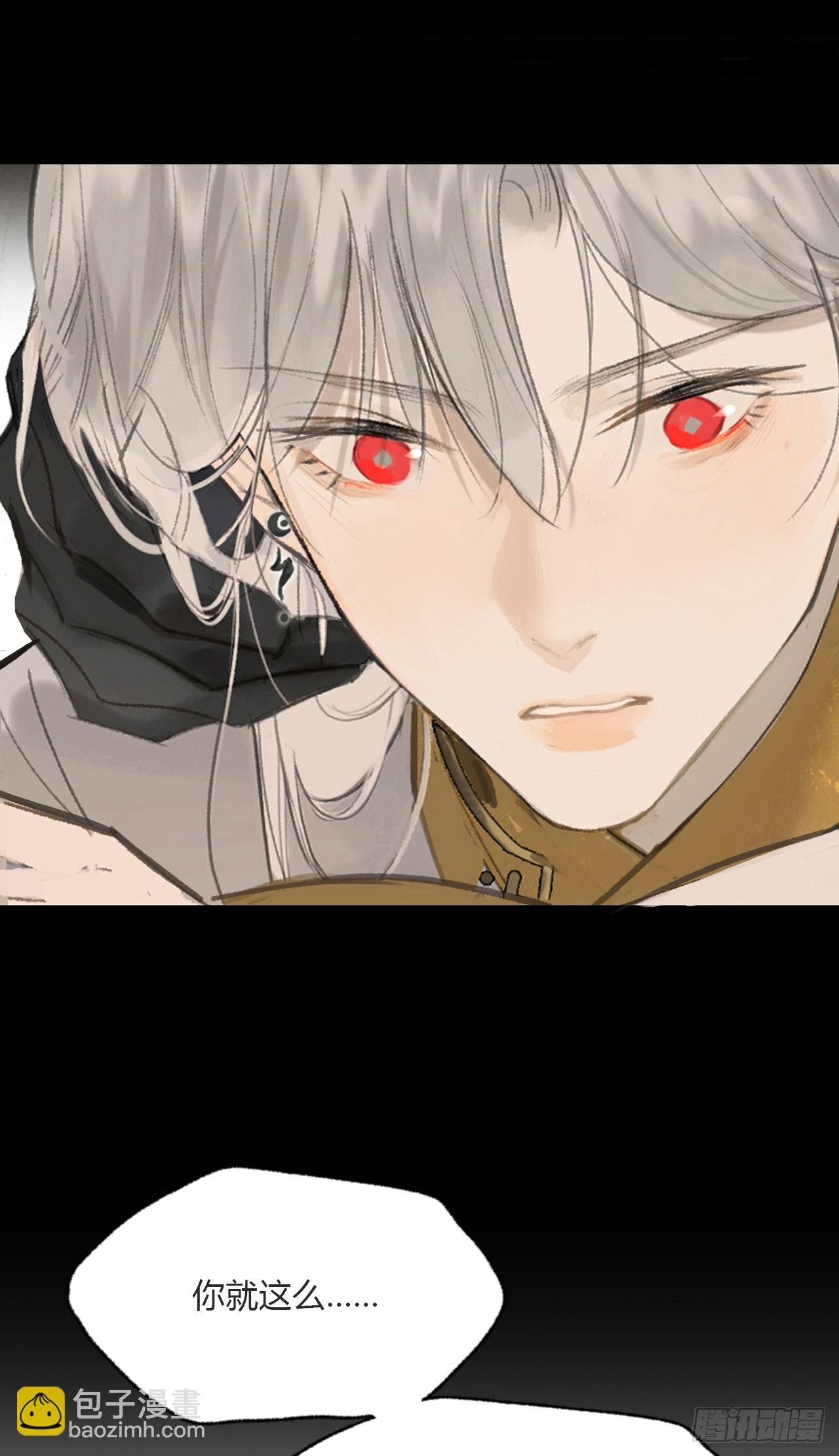 114-赵祖师神祠-