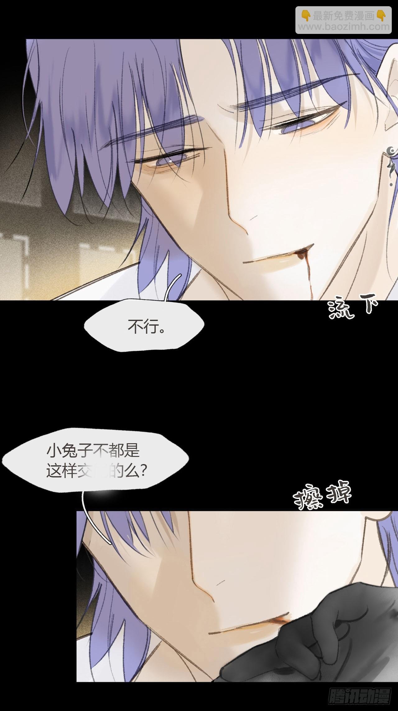 117-年卡用上了-