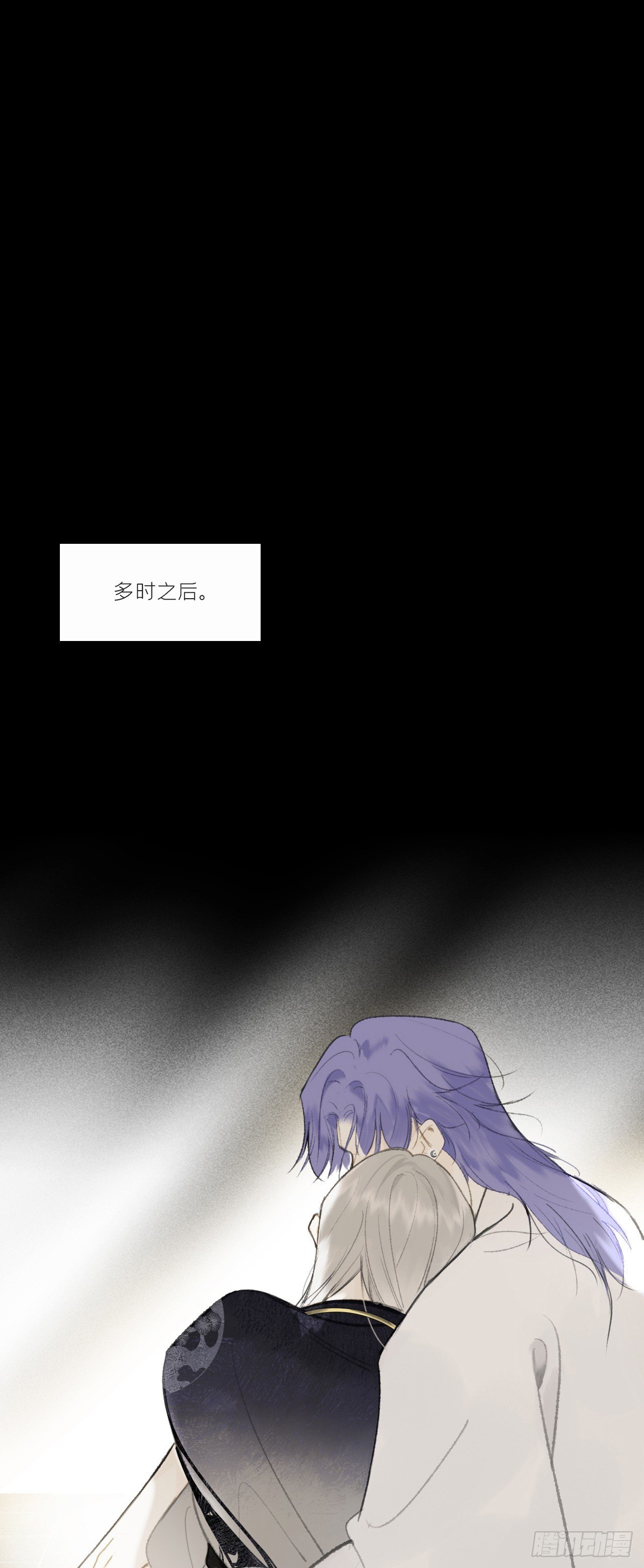 117-年卡用上了-