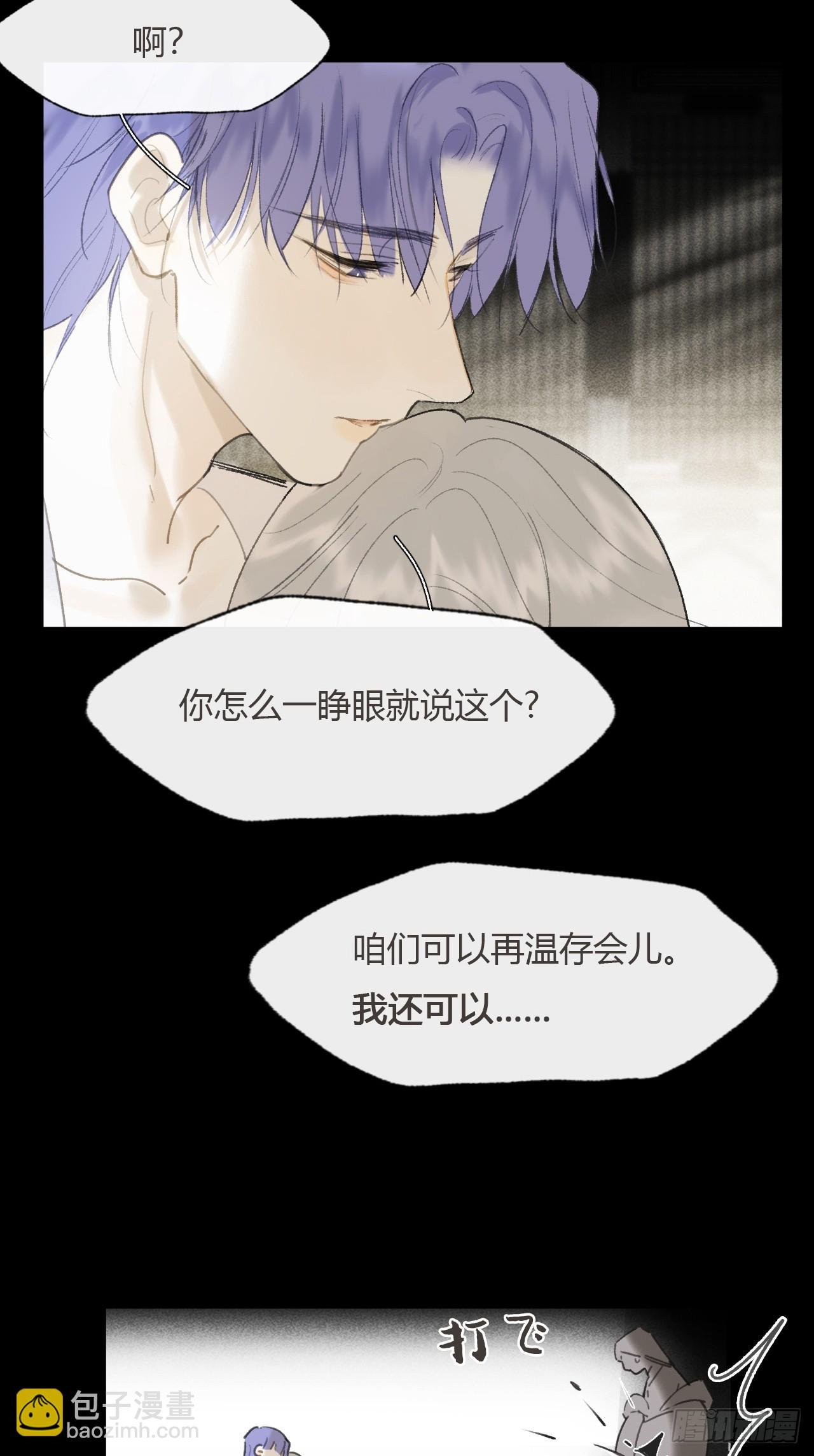117-年卡用上了-