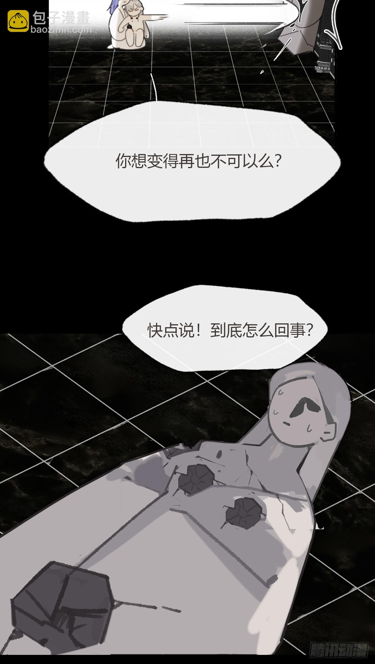 117-年卡用上了-