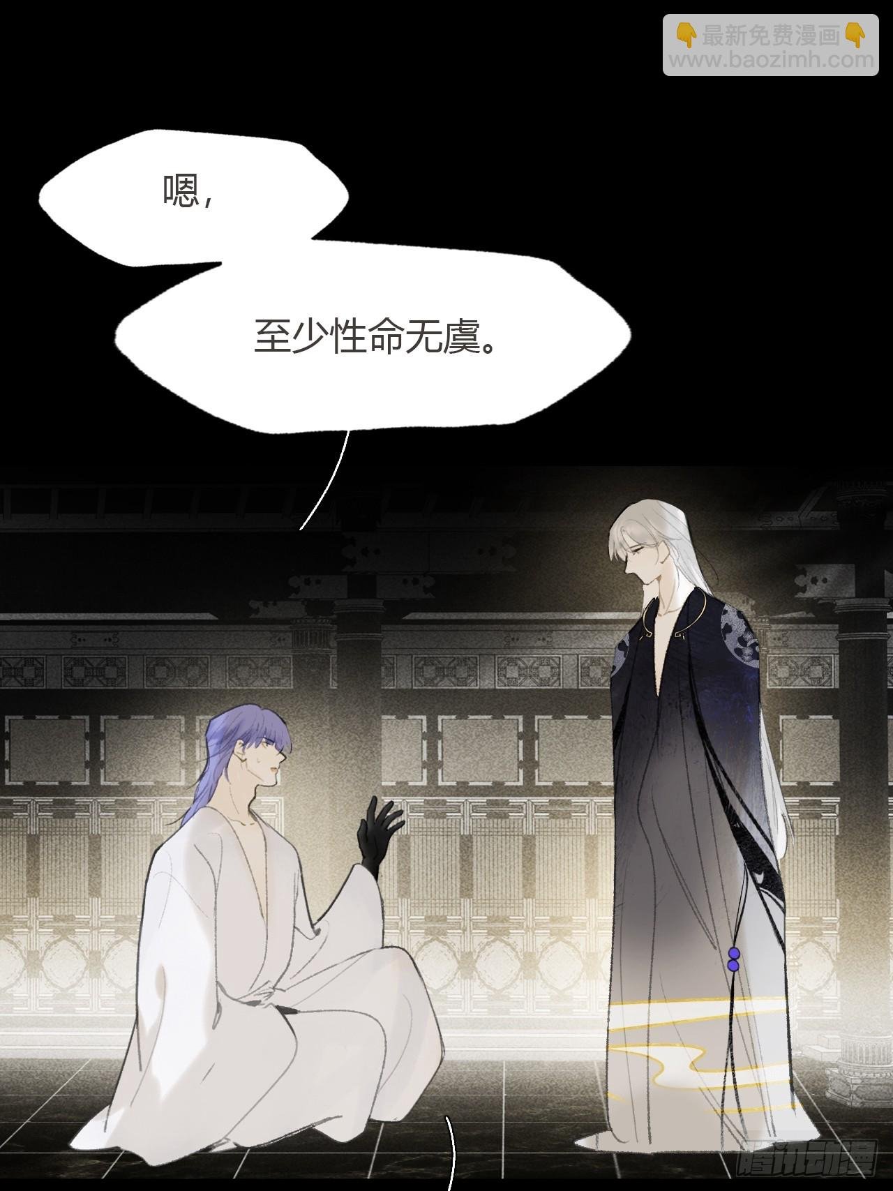 117-年卡用上了-