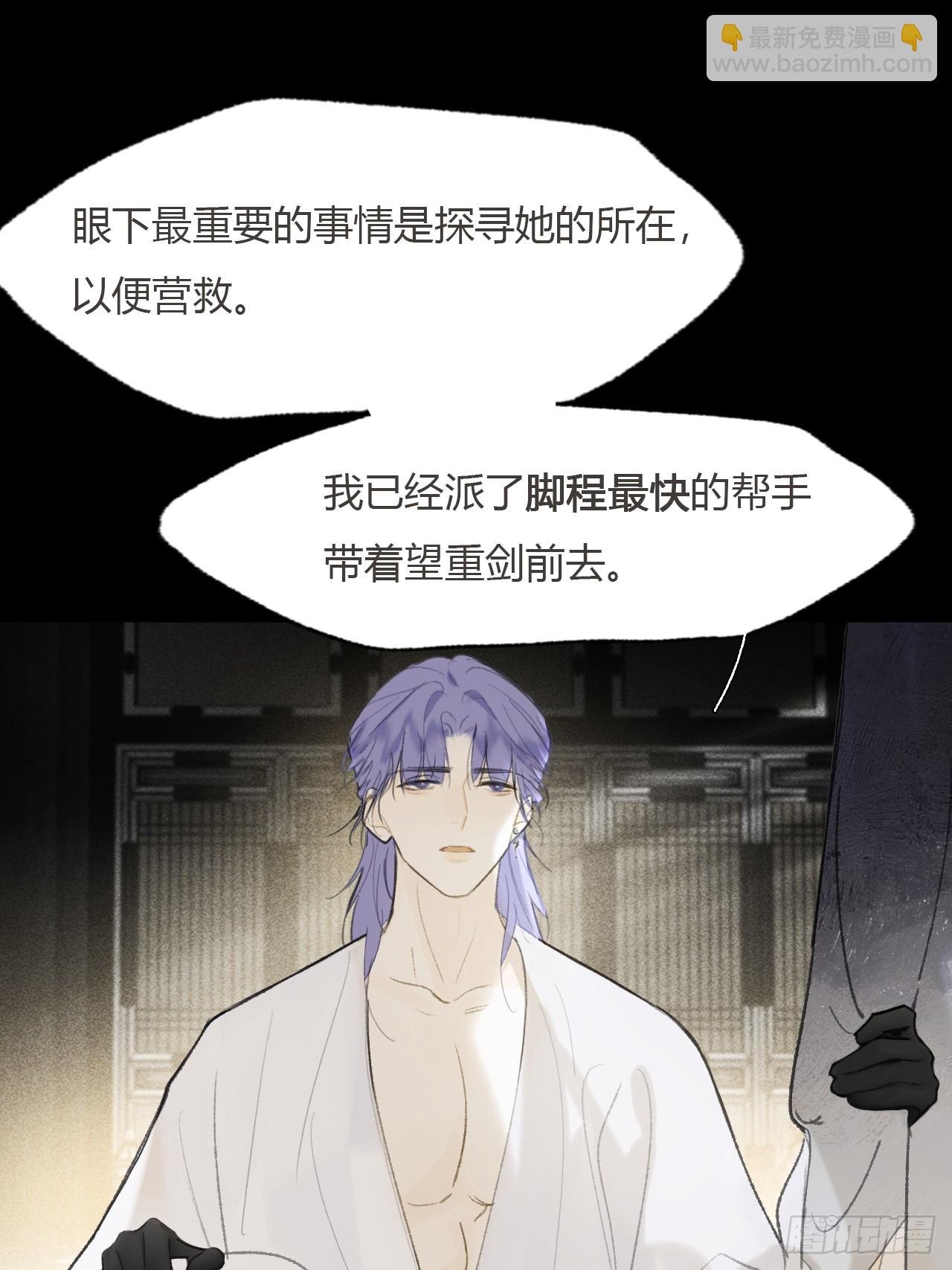 117-年卡用上了-