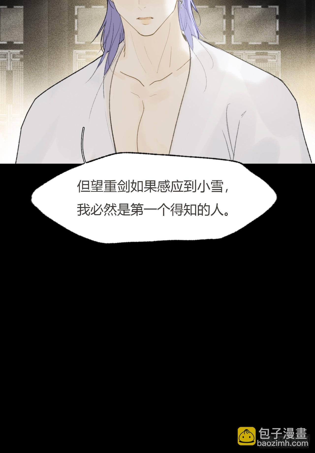 117-年卡用上了-