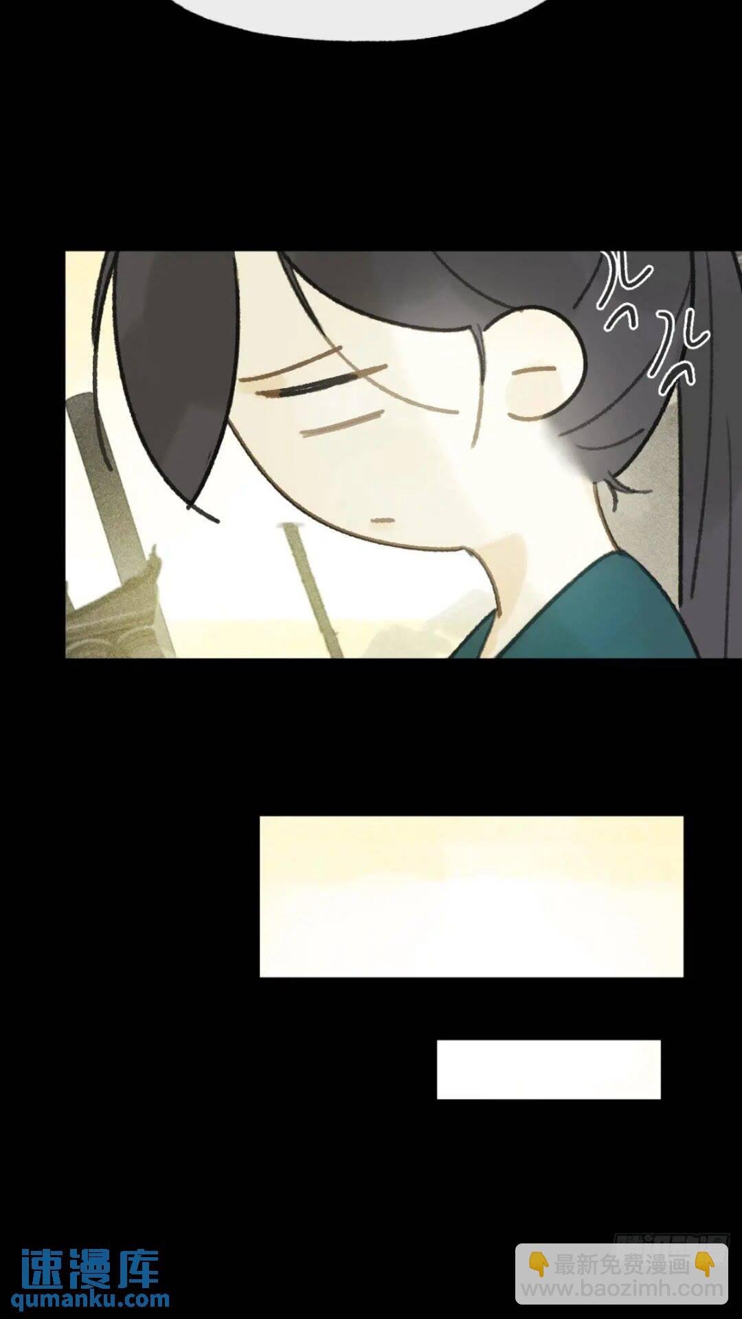 118-小雪与阿岈-