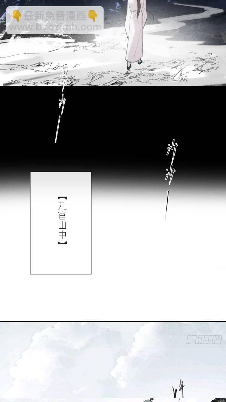 119-必要的忍耐
