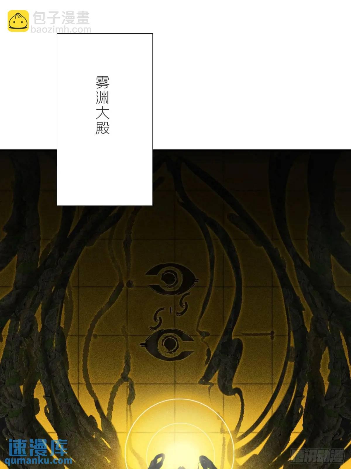 120-出剑的决心-