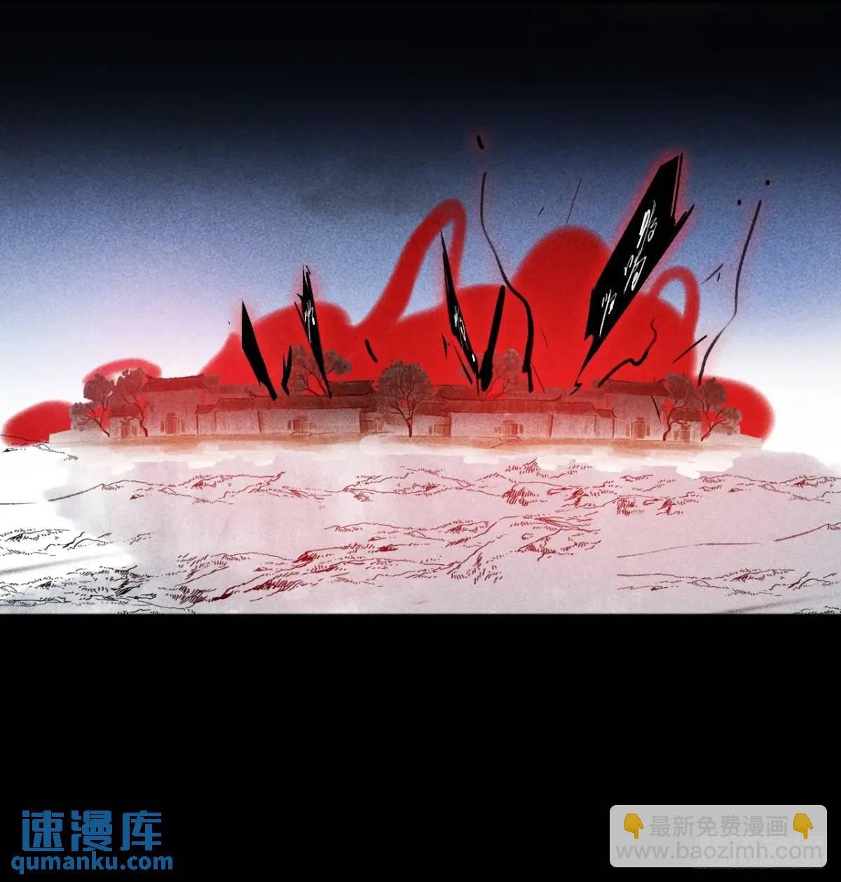 120-出剑的决心-