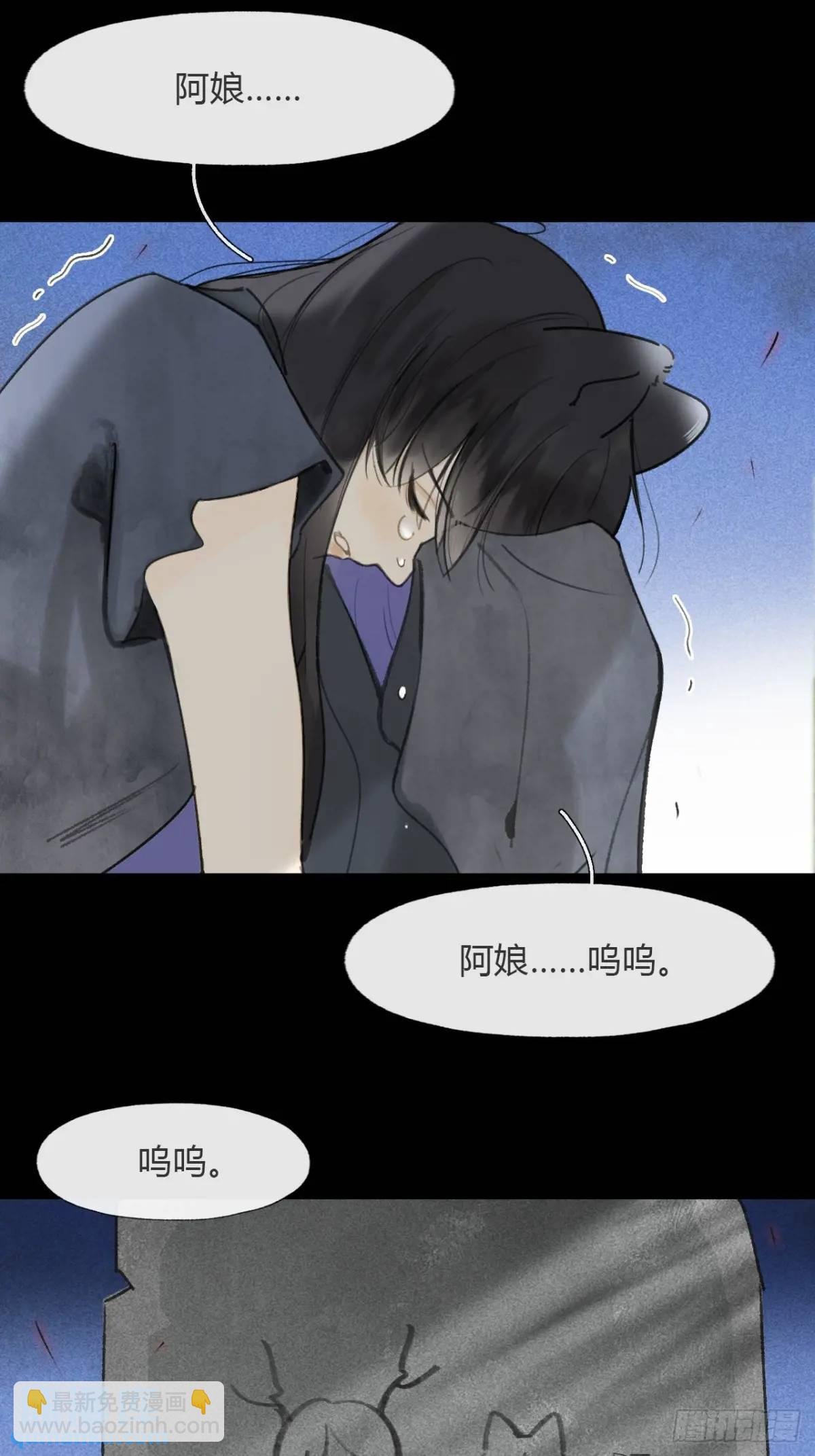 120-出剑的决心-