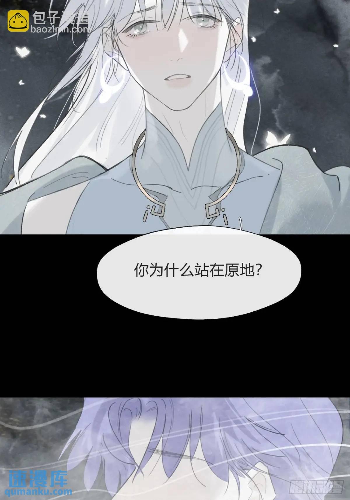 124-果然很讨厌-