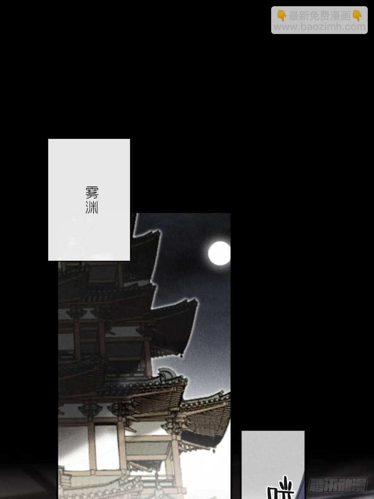 124-果然很讨厌-
