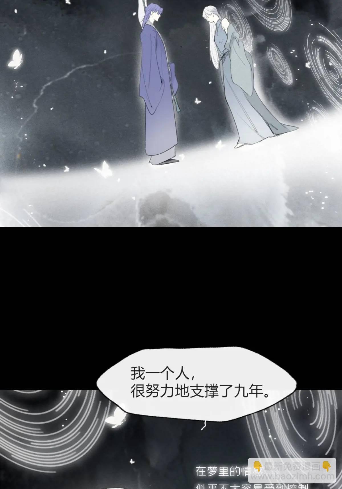 124-果然很讨厌-