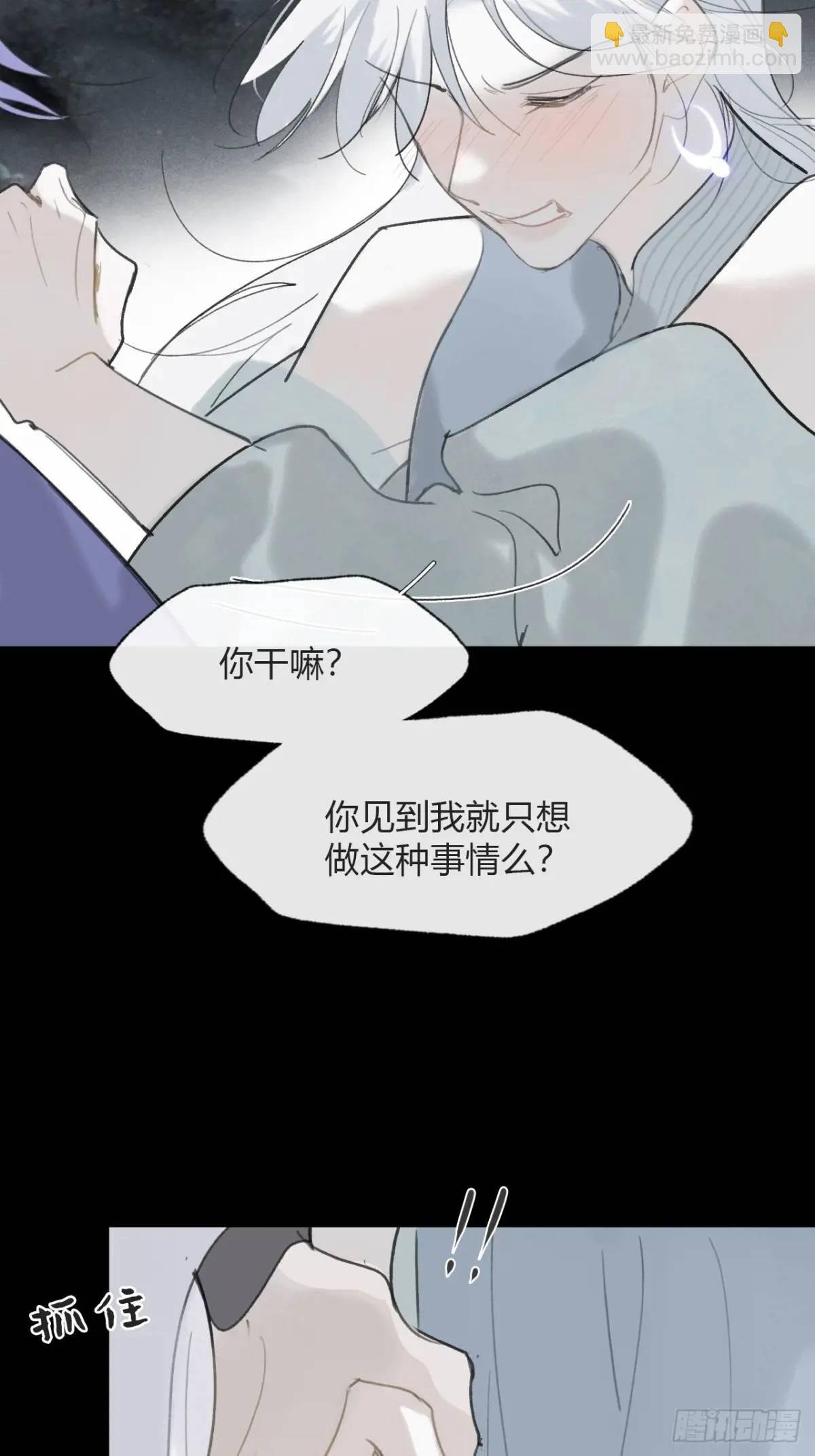 124-果然很讨厌-