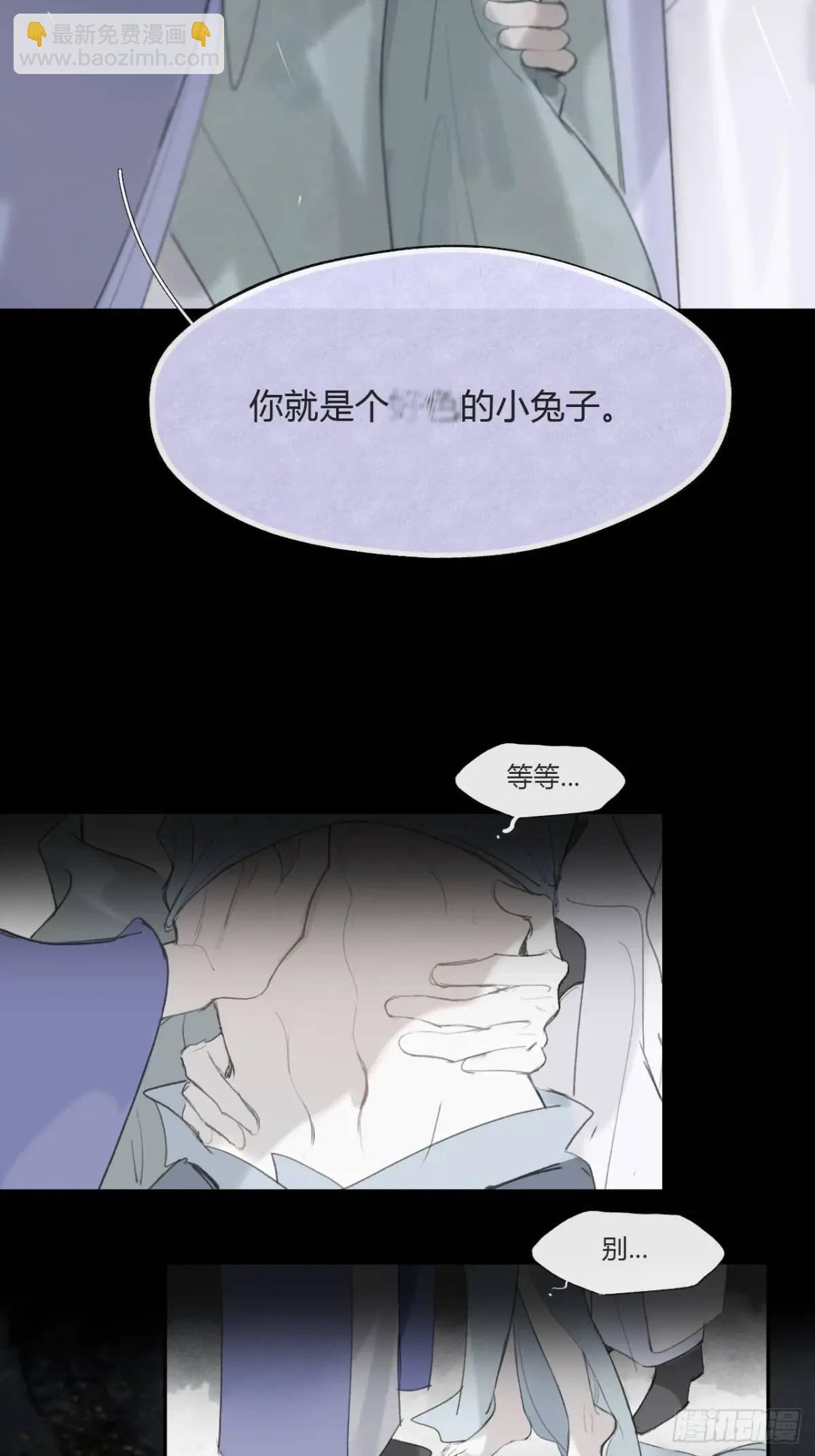 124-果然很讨厌-