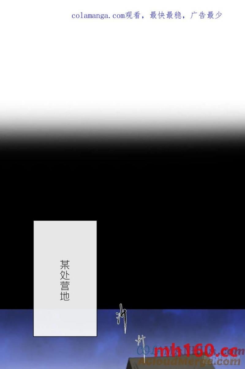 125-昆山君遗宝-