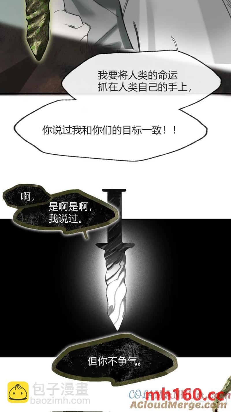125-昆山君遗宝-