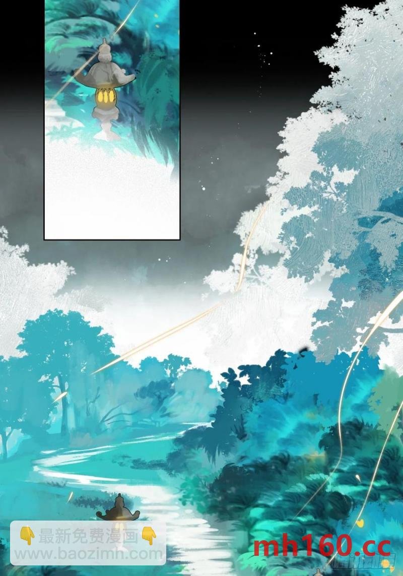125-昆山君遗宝-