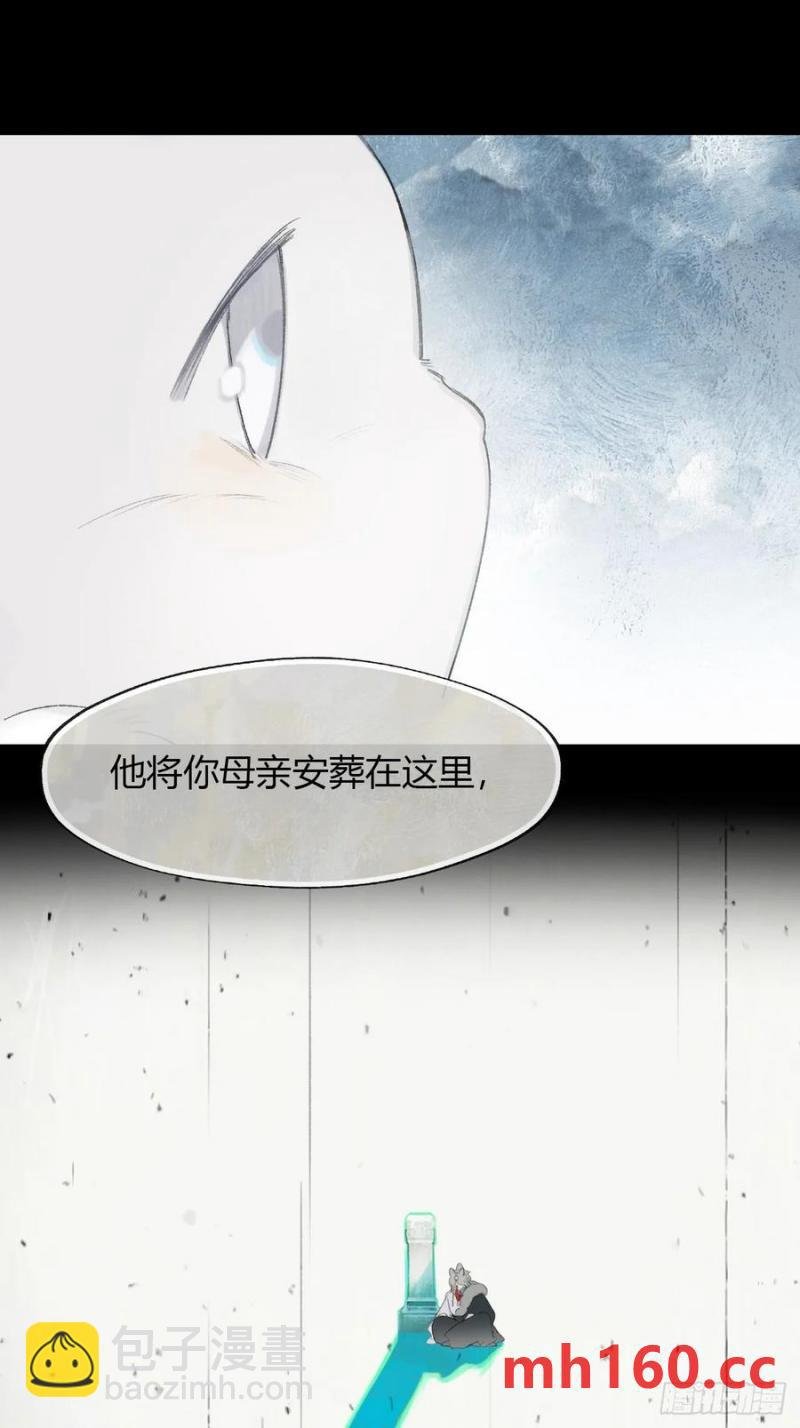 126-一罐酱萝卜-