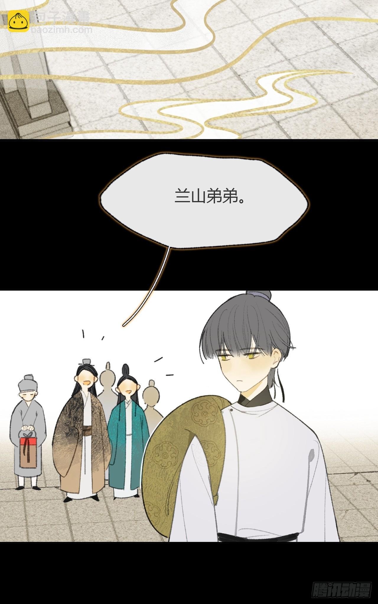 108-彼时与此刻-