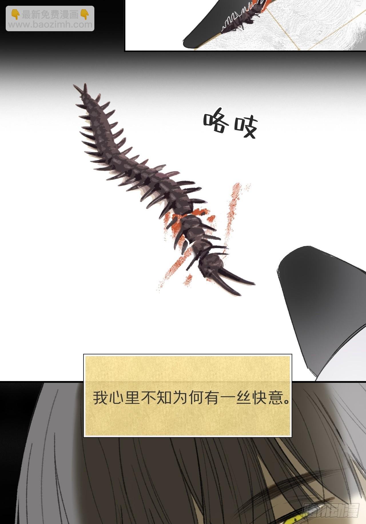 108-彼时与此刻-