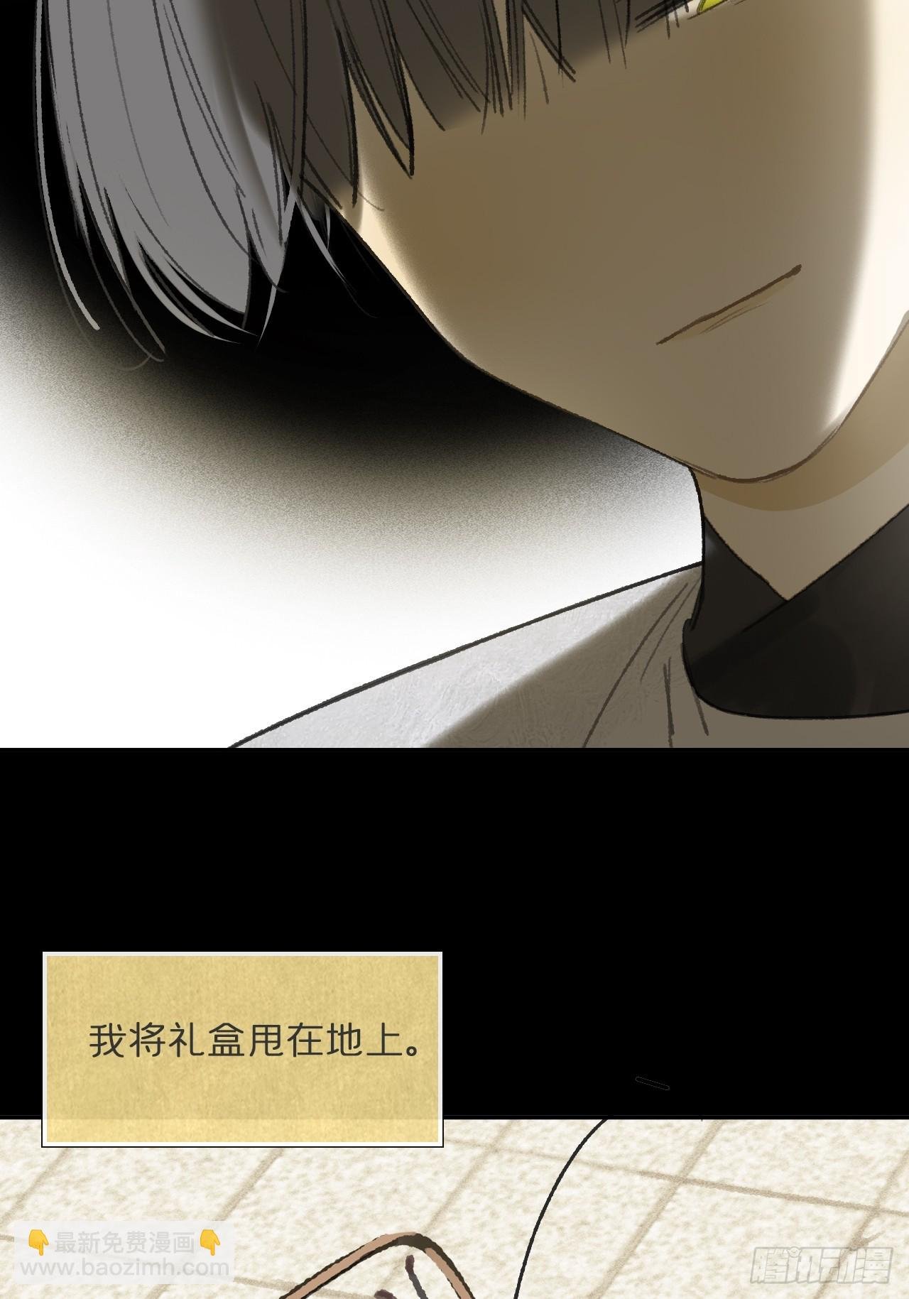 108-彼时与此刻-