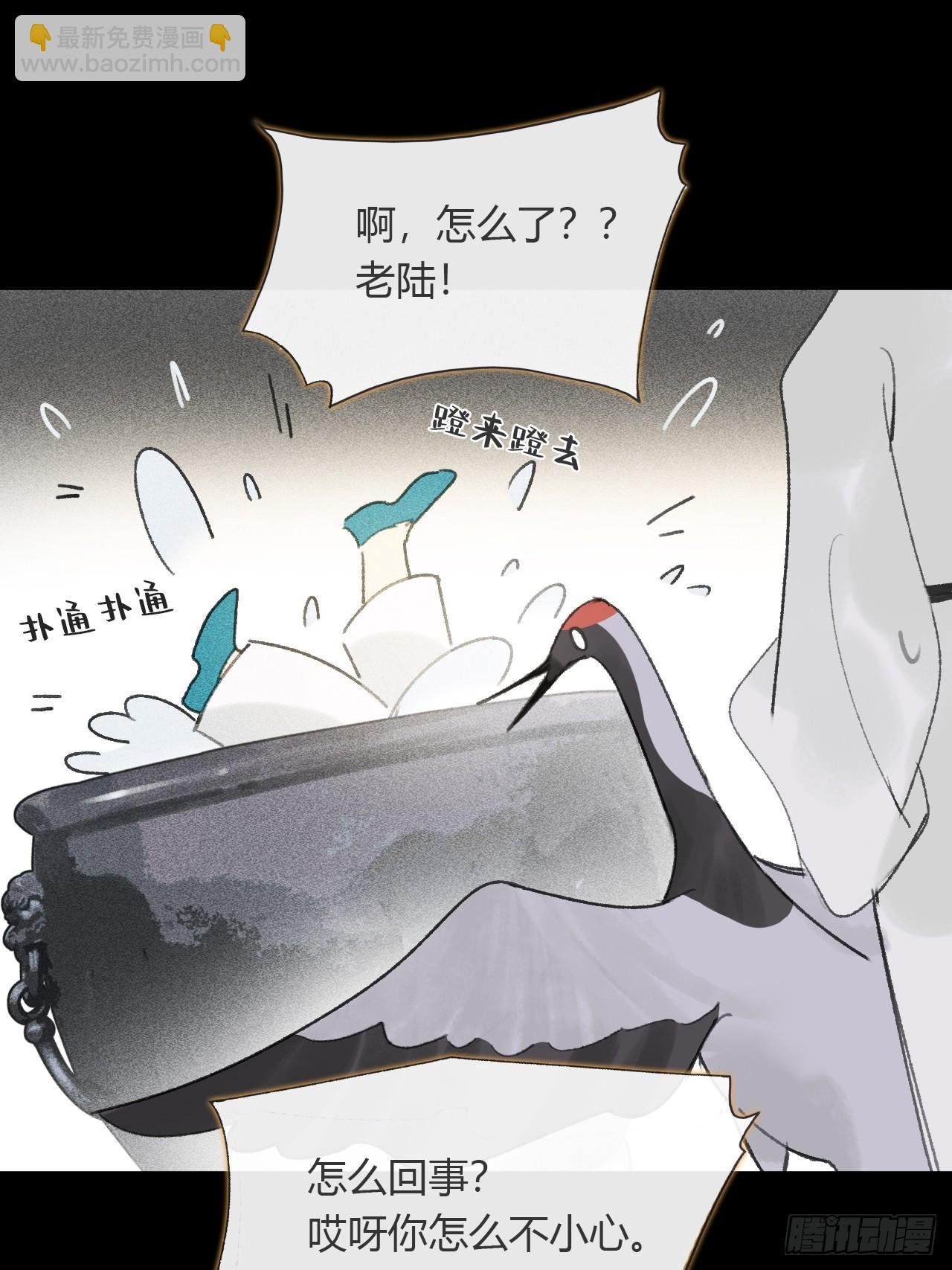 108-彼时与此刻-