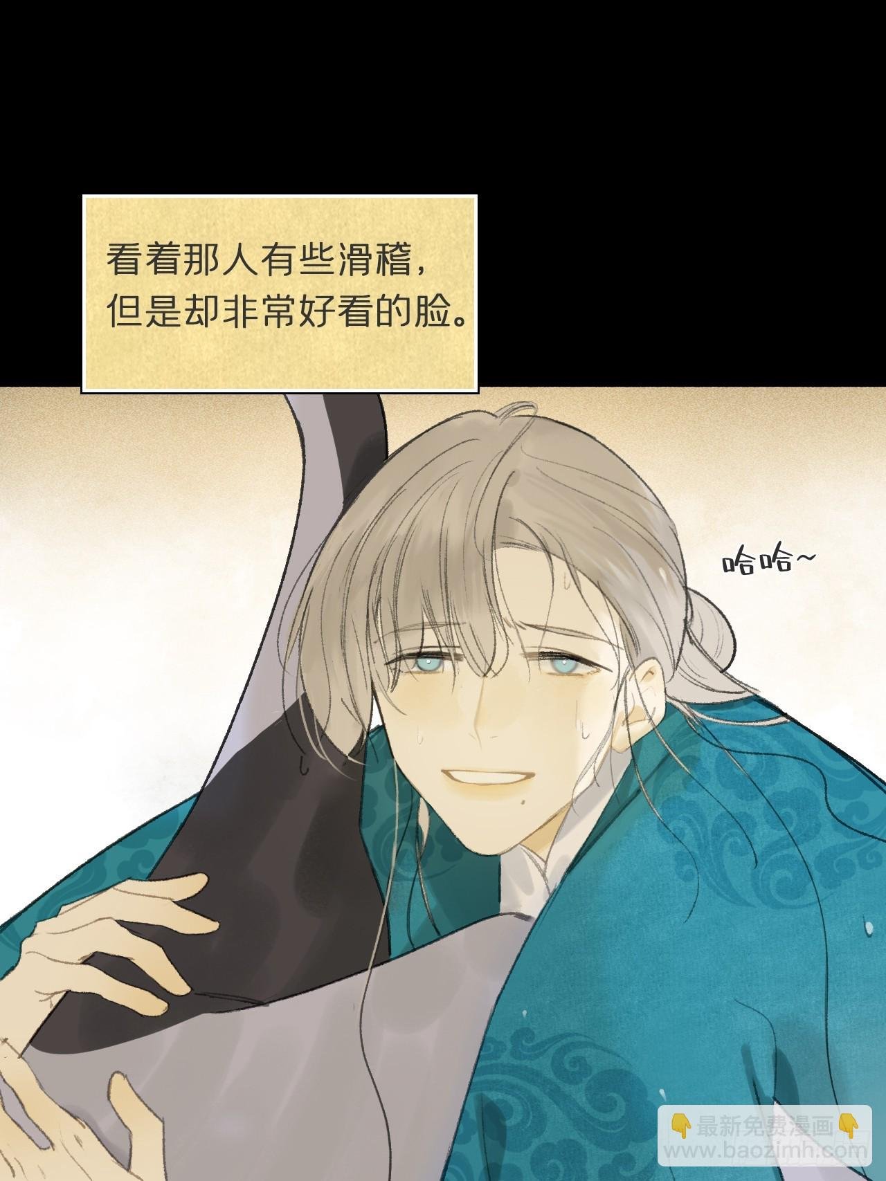 108-彼时与此刻-