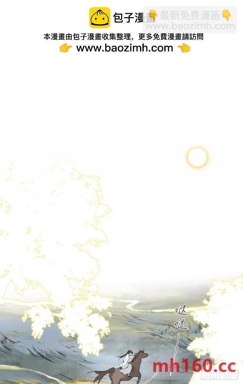 127-阿爹的关怀-