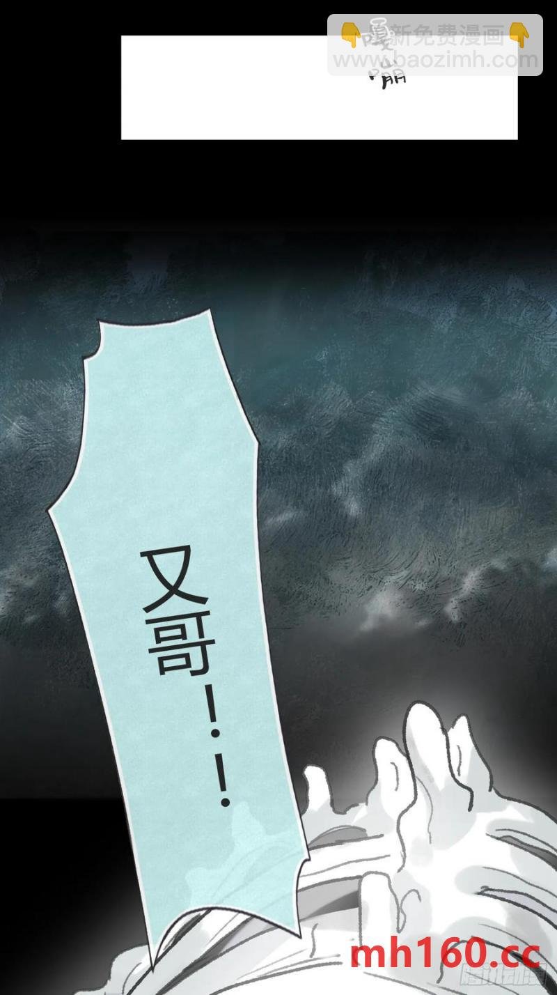 127-阿爹的关怀-