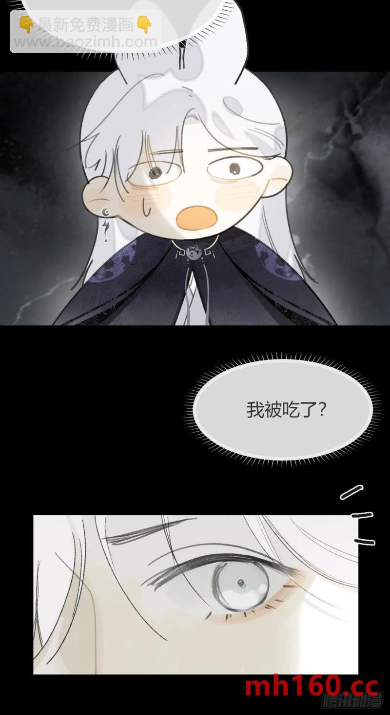 127-阿爹的关怀-