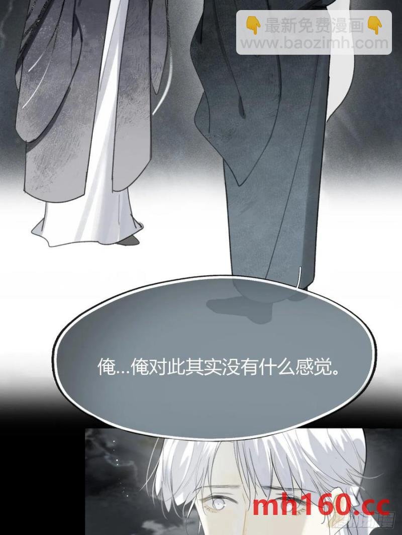 127-阿爹的关怀-
