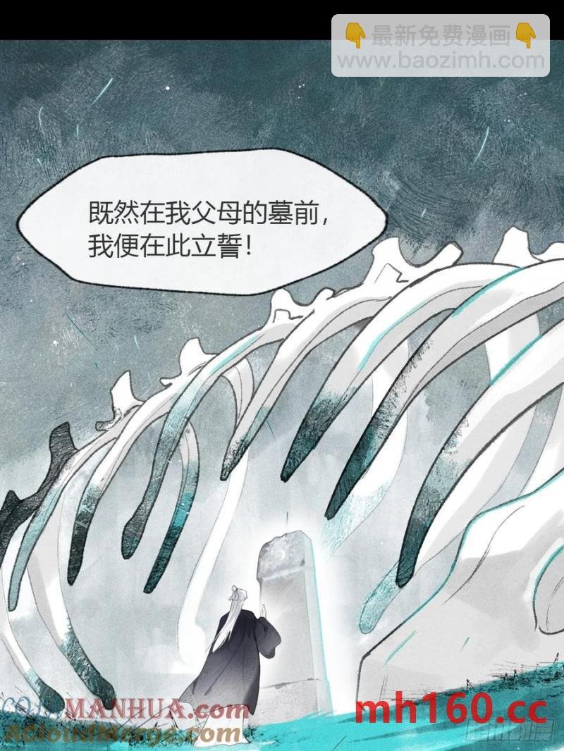 127-阿爹的关怀-