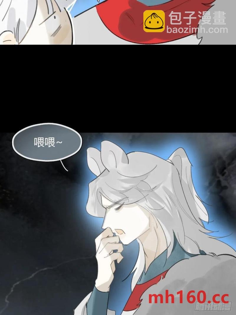 127-阿爹的关怀-