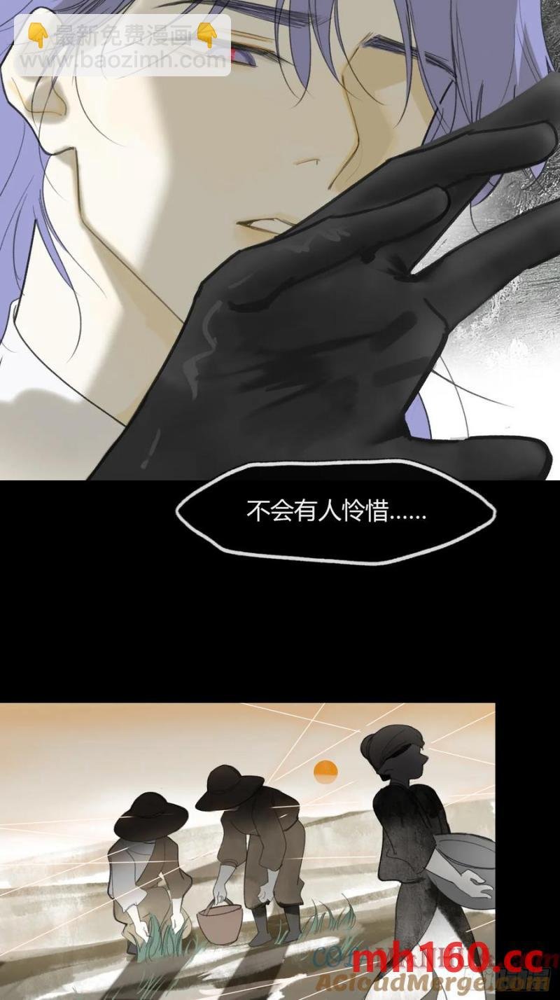 129-上古的秘境2-