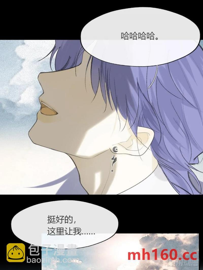129-上古的秘境2-