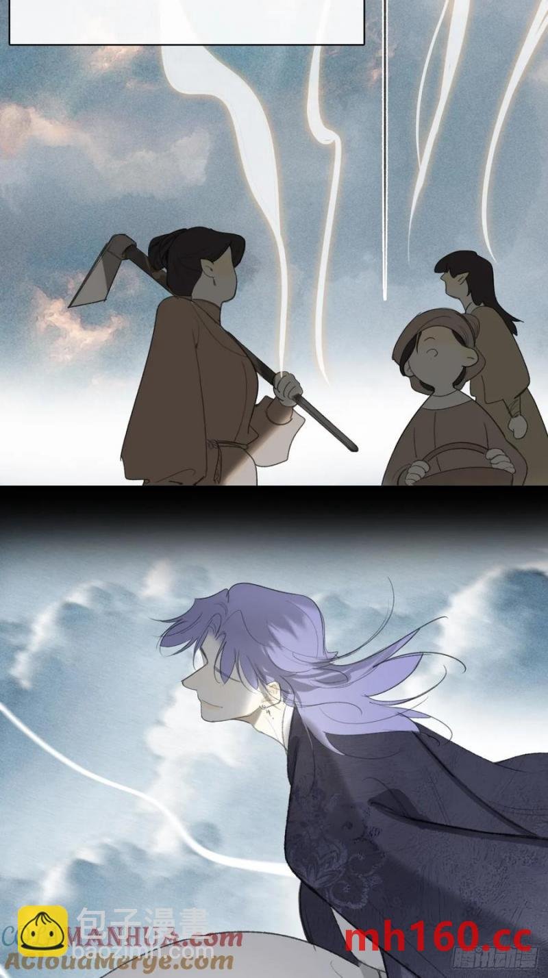 129-上古的秘境2-