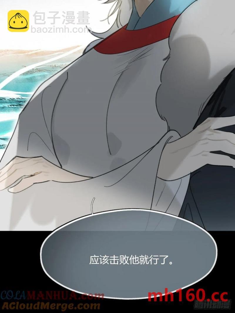 128-上古的秘境1-