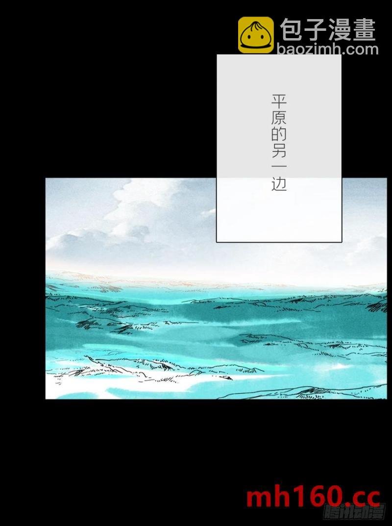 128-上古的秘境1-