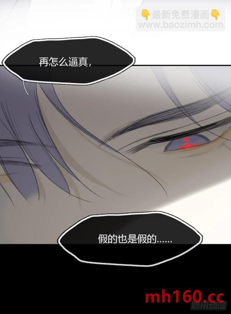 128-上古的秘境1-