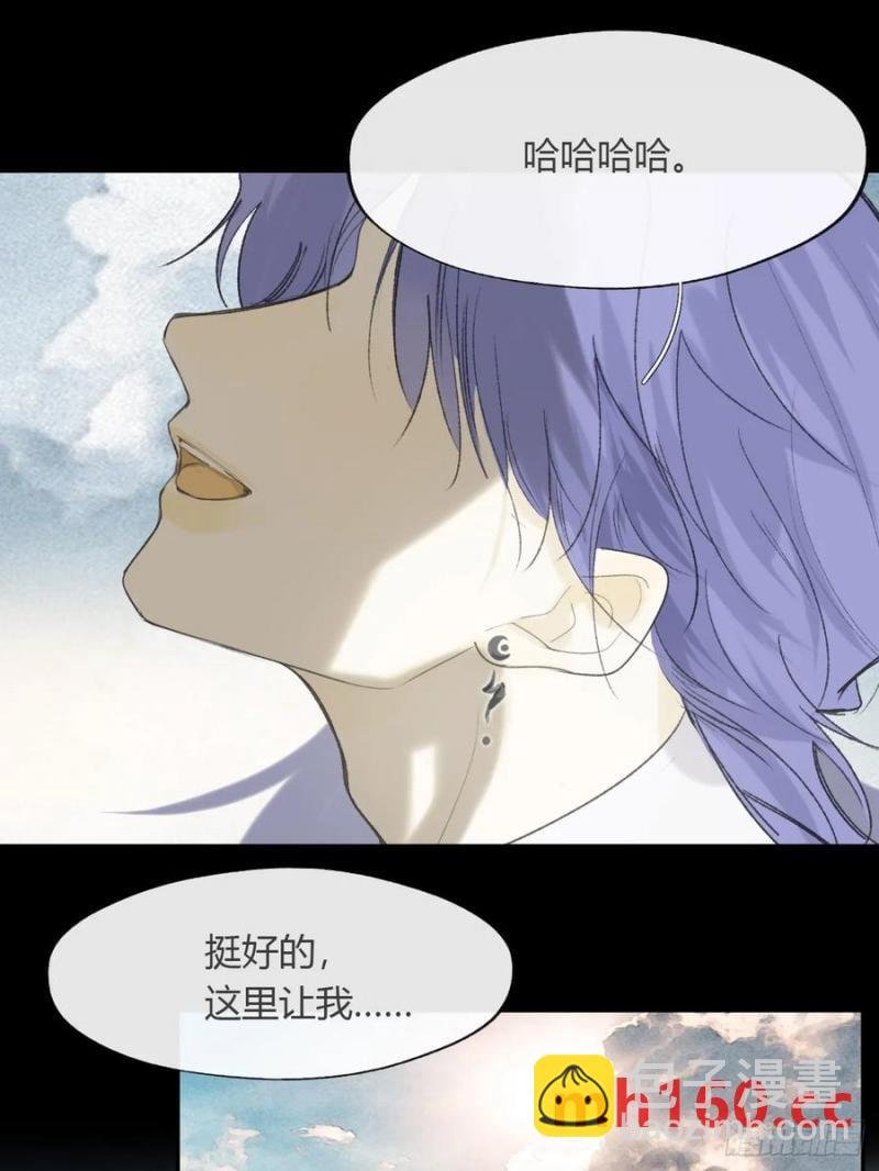 128-上古的秘境1-