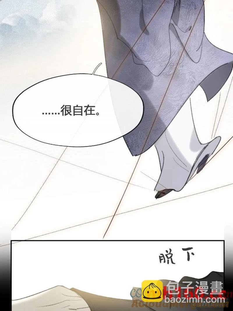 128-上古的秘境1-