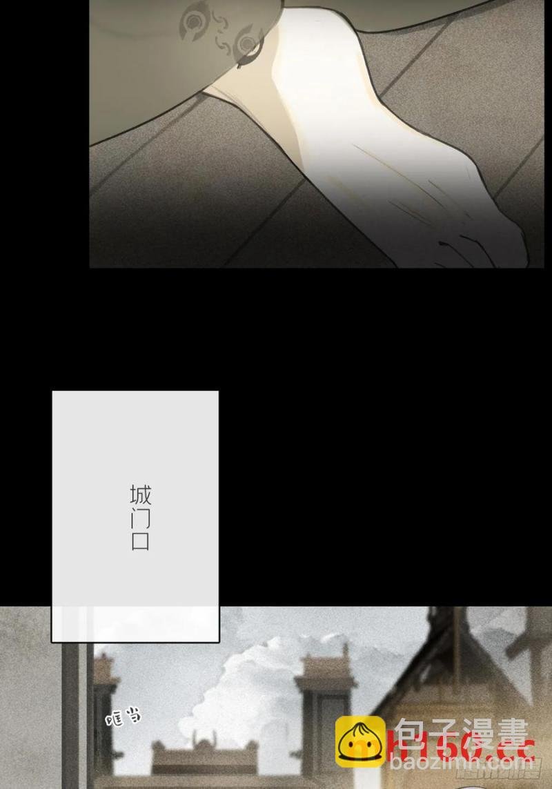 130-测谎者异能-